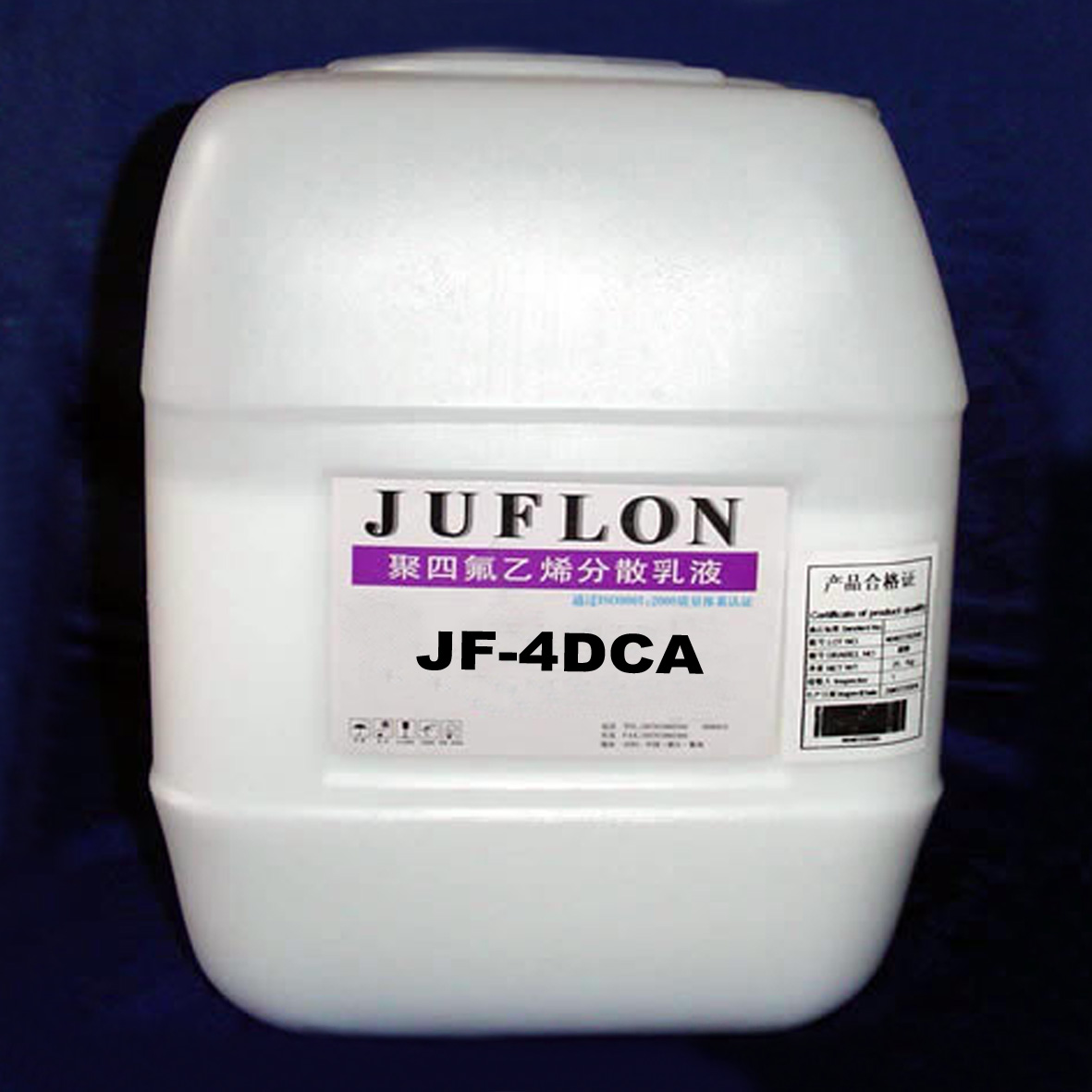 聚四氟乙烯分散乳液(JF-4DCA)
