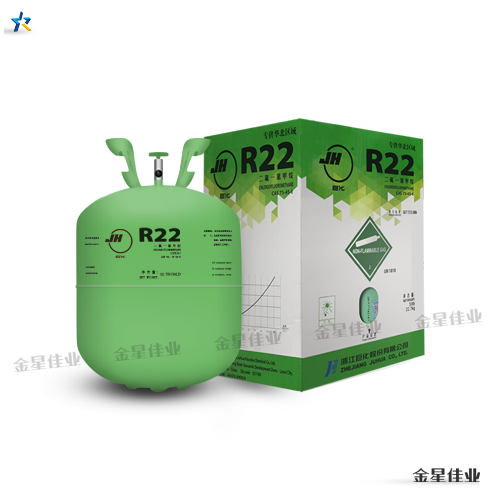 巨化 R22制冷剂