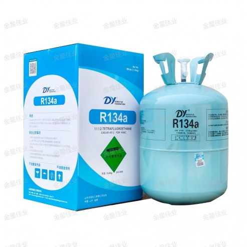 东岳R134a